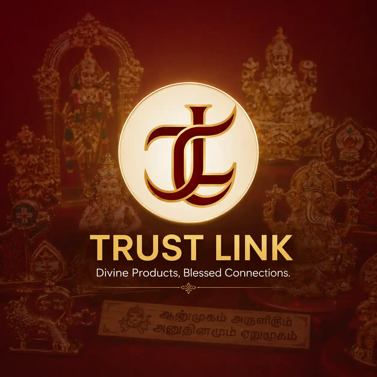 TRUST LINK — Premium Products